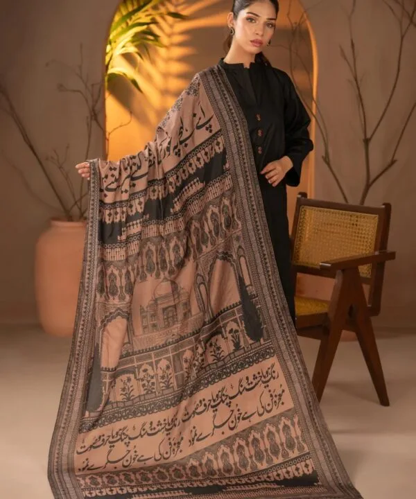 Taj Mahal Lawn Odhni (Brown)