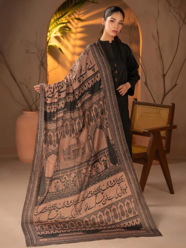 Taj Mahal Shawl (Brown)