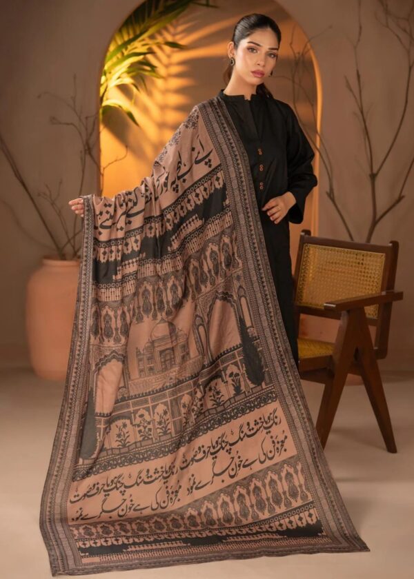 Taj Mahal Shawl (Brown)