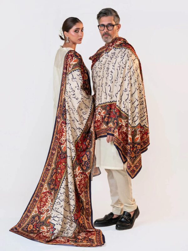 Kaif calligraphy Lawn Odhni