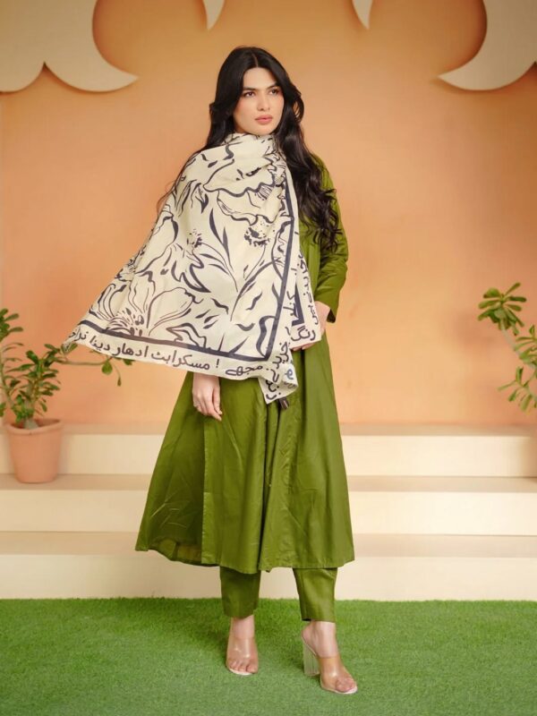 Doodle Art Lawn Odhni (beige)