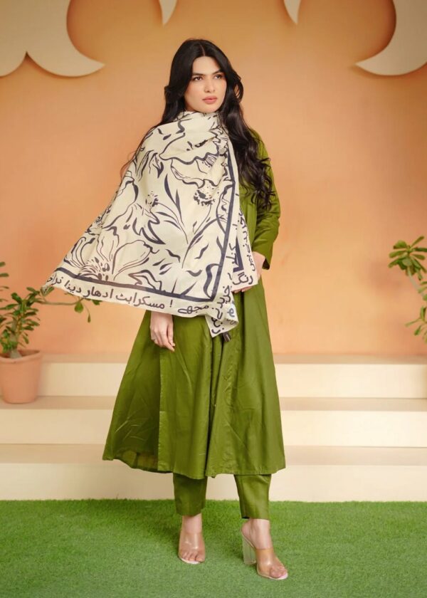 Doodle Art Lawn Odhni (beige)