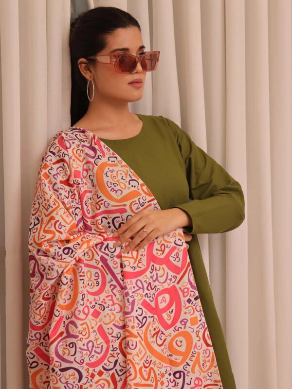 Mosaic Halwa Stole