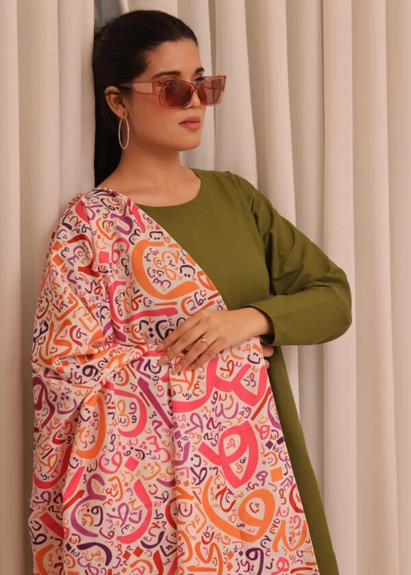 Mosaic Halwa Stole