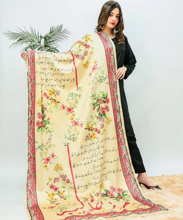 Phool Aur Ghalib Silk Dupatta (Skin)