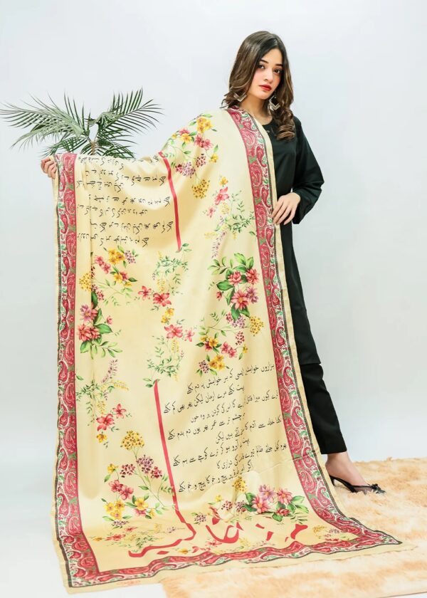 Phool Aur Ghalib Silk Dupatta (Skin)