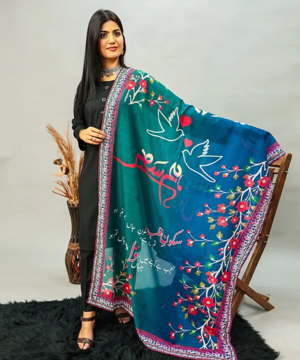 Humsafar Lawn Odhni (Teal)