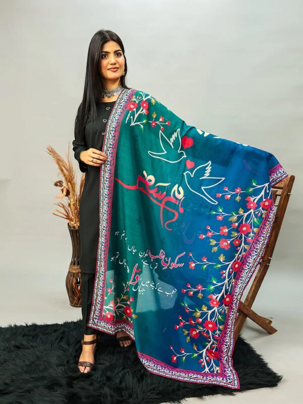 Humsafar Lawn Odhni (Teal)
