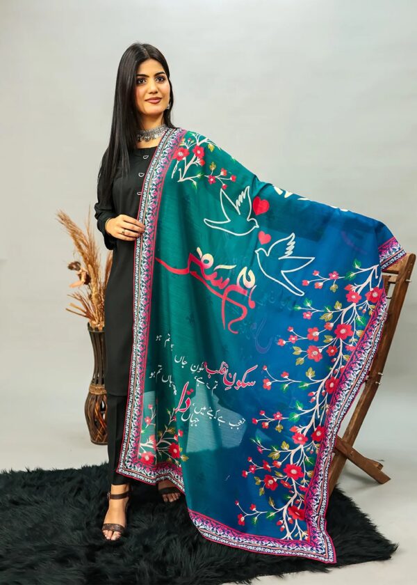 Humsafar Lawn Odhni (Teal)