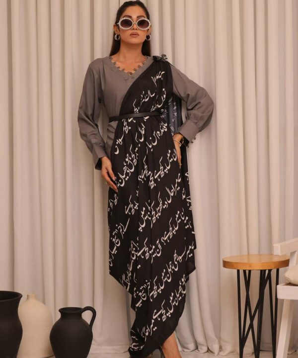 Jahan Silk Dupatta (Black)