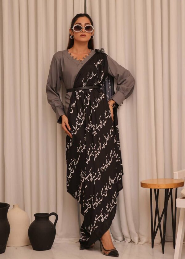 Jahan Silk Dupatta (Black)