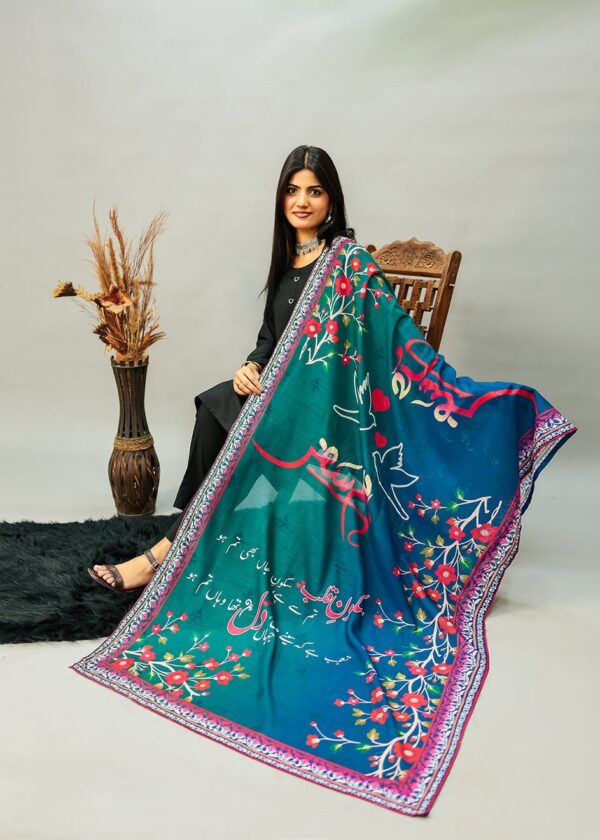 Humsafar Dupatta (Teal)