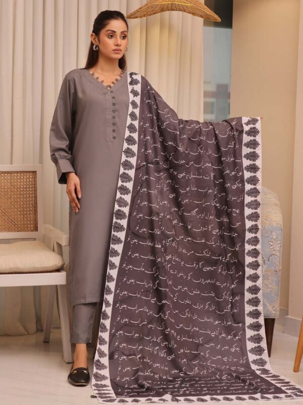 Dastaan Silk Dupatta(Black)