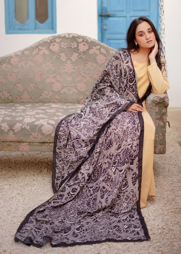 Mehar Silk Dupatta (Fone)