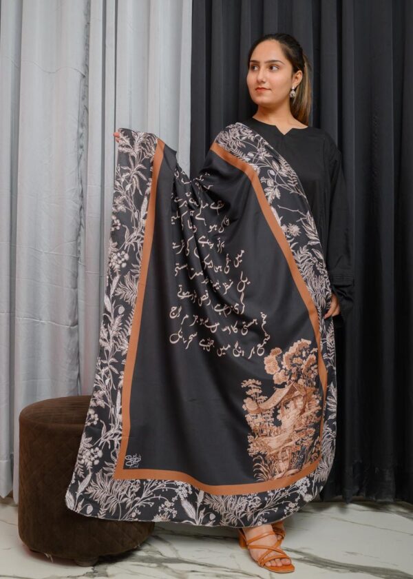 Sehar Silk Dupatta
