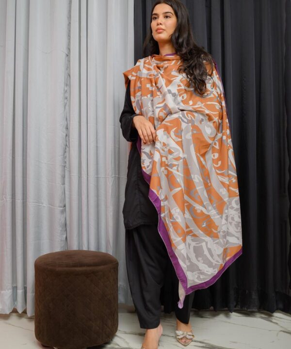 Tadrees Voile Dupatta (Rust)
