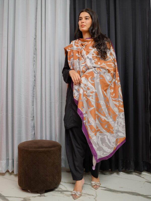 Tadrees Voile Dupatta (Rust)