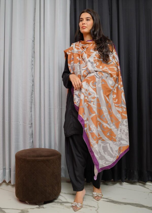 Tadrees Voile Dupatta (Rust)