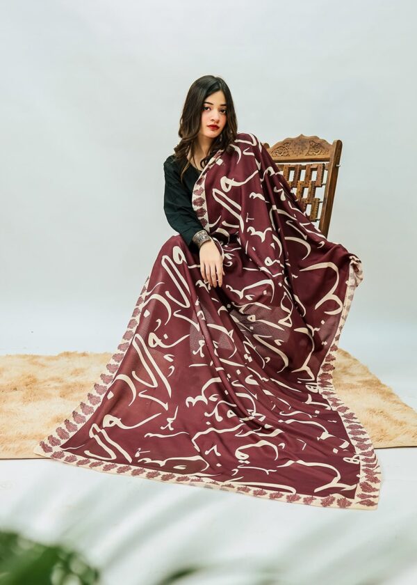 Huroof V2 Voile Dupatta (Maroon)