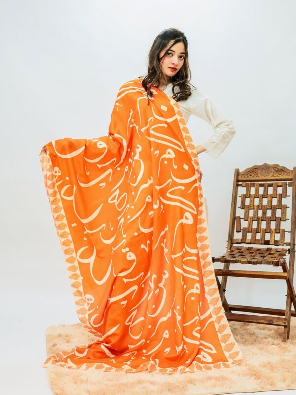 Huroof V2 Voile Dupatta (Orange)