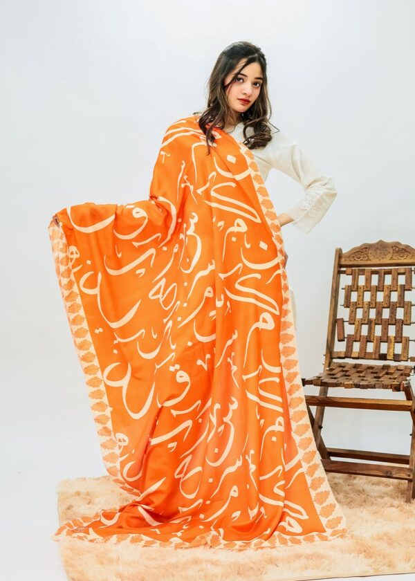 Huroof V2 Voile Dupatta (Orange)