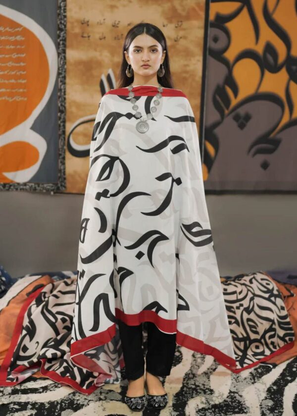 Huroof Silk Dupatta (white)