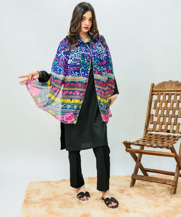 Fruity Stole (Huroof Blue )