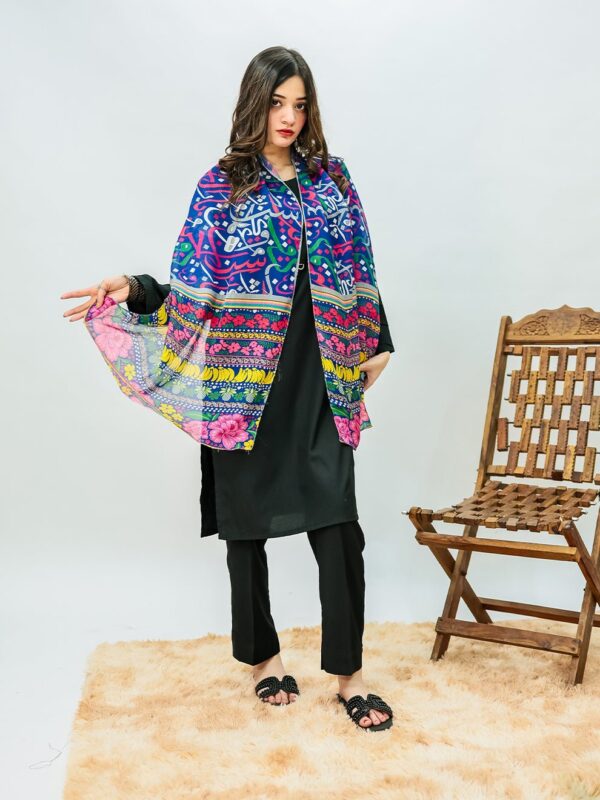 Fruity Stole (Huroof Blue )