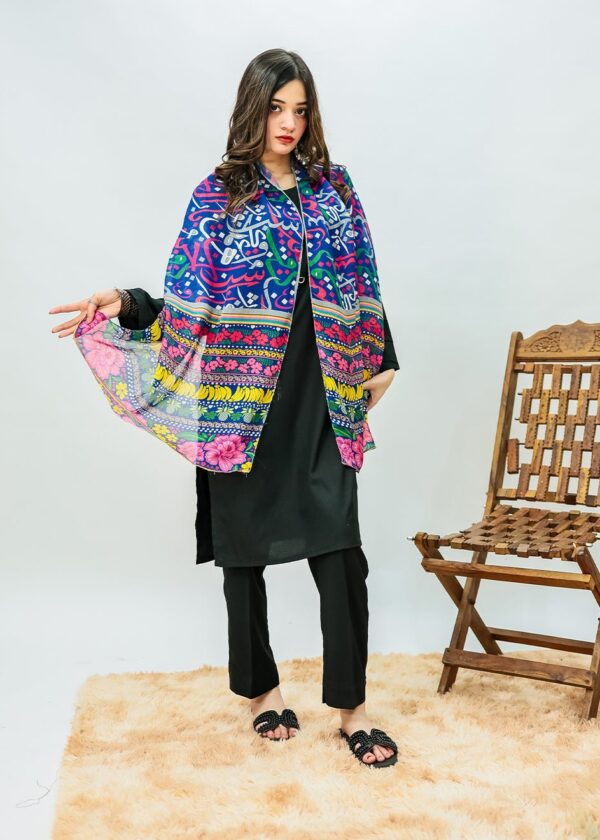 Fruity Stole (Huroof Blue )