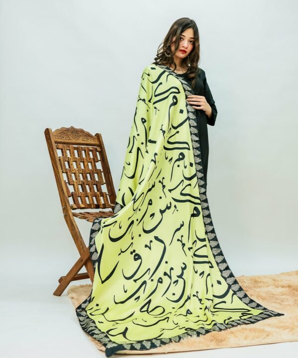 Huroof V2 Silk Dupatta (Lemon Green)