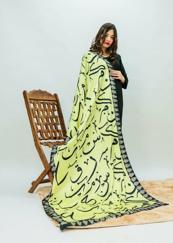 Huroof V2 Silk Dupatta (Lemon Green)