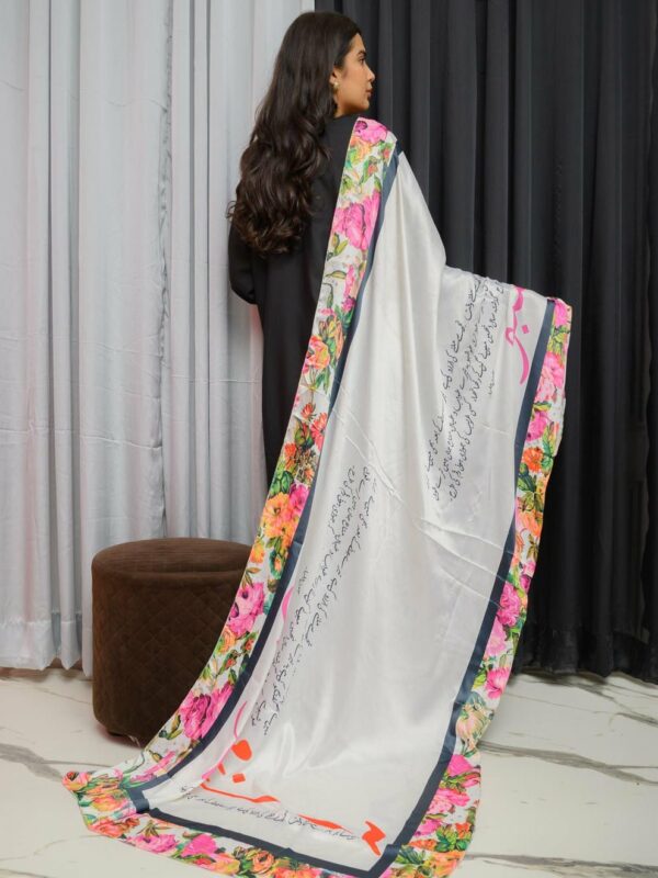 Khushboo Silk Dupatta (White)