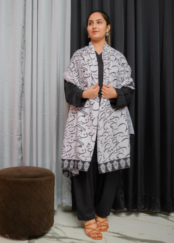 Be Qaida Silk Dupatta (white)
