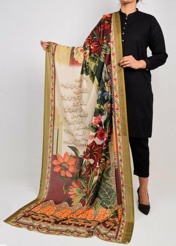 Bagh Silk Dupatta