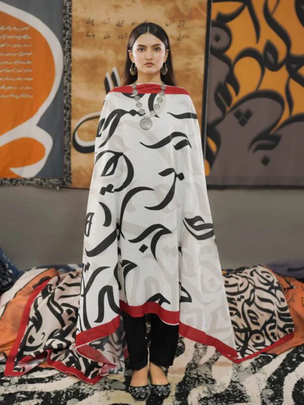 Huroof  V1 White Silk Dupatta