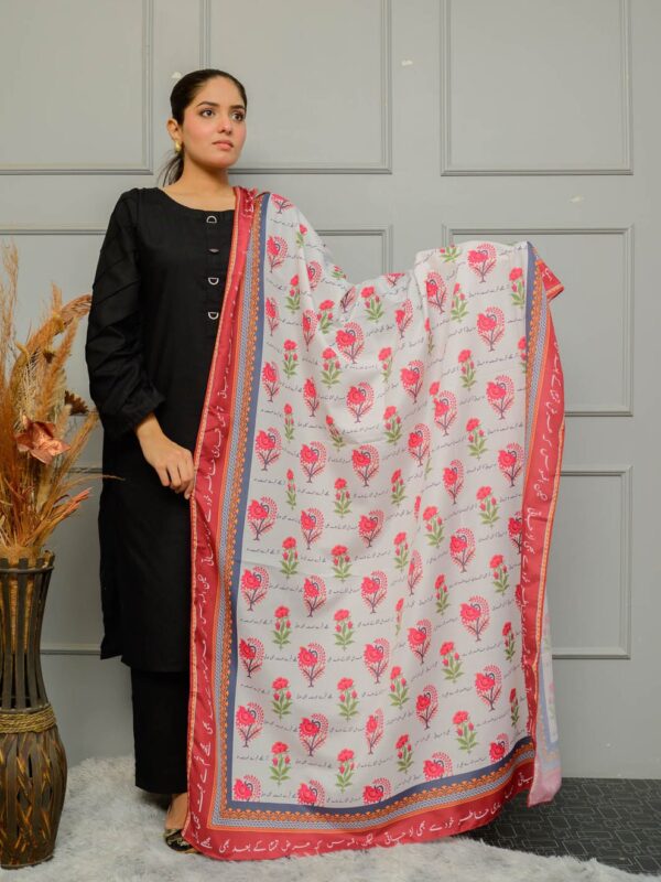 Khudse Voile Dupatta (Milky White)