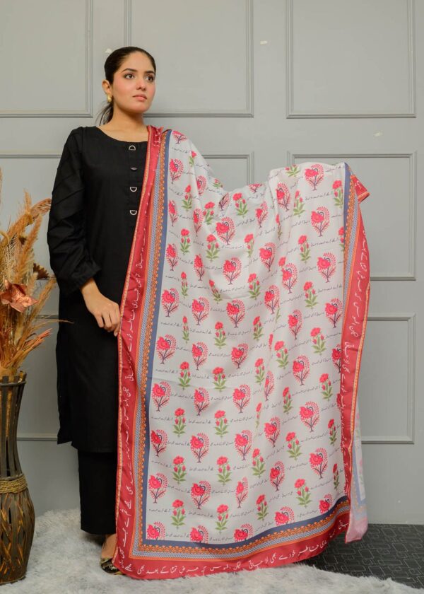 Khudse Voile Dupatta (Milky White)