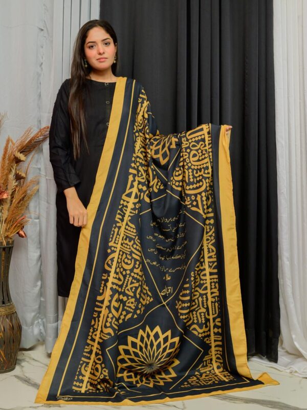 Iqbal K Parvaaz (Yellow&Black)