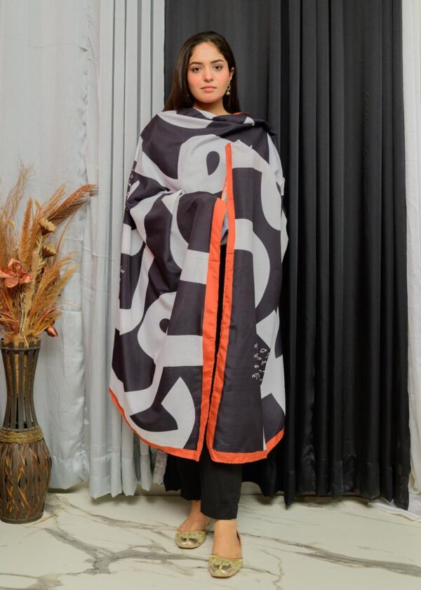 Bol Voile Dupatta (Black)