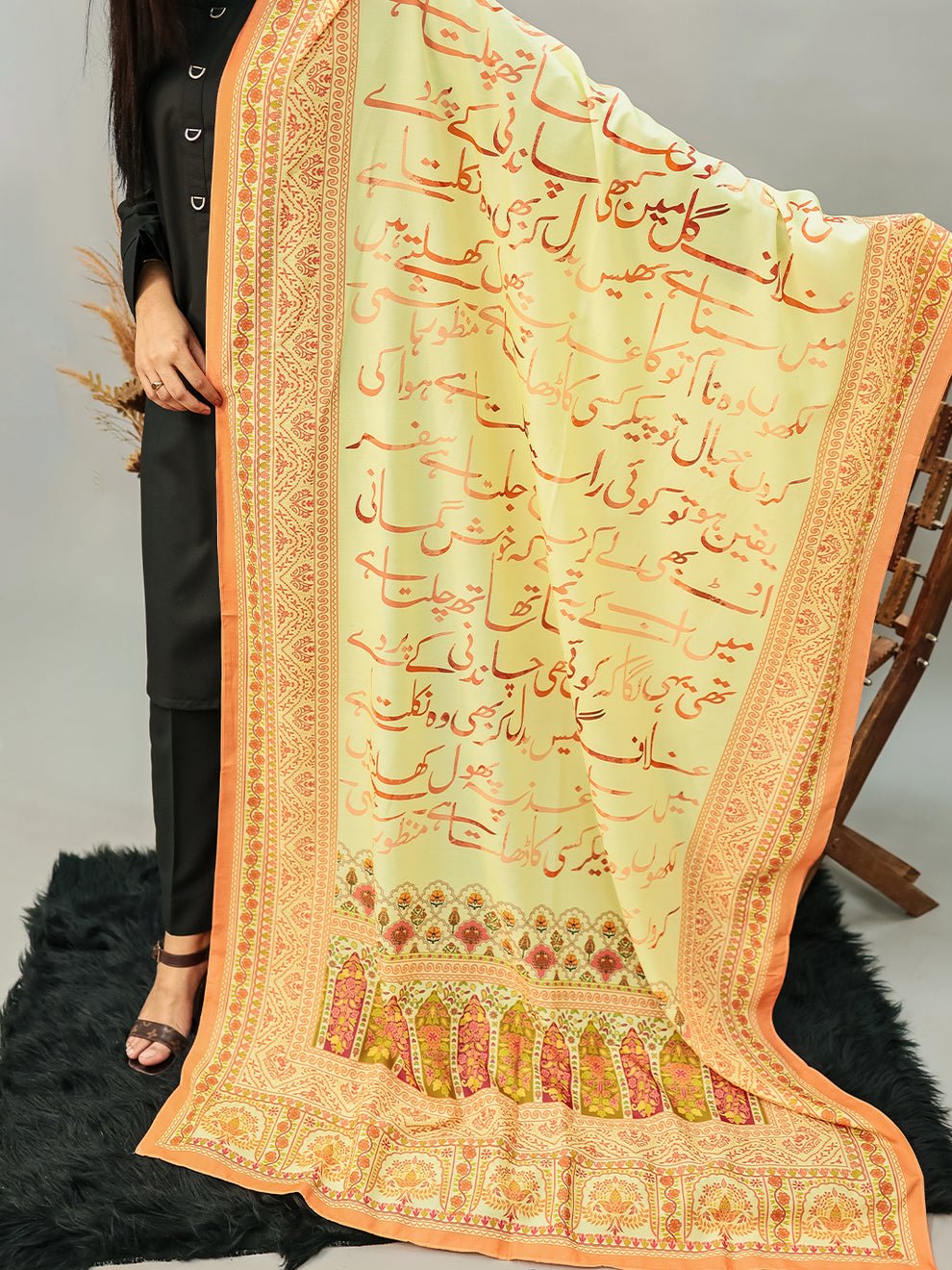 Yakeen Voile Dupatta (Skin) - Image 3