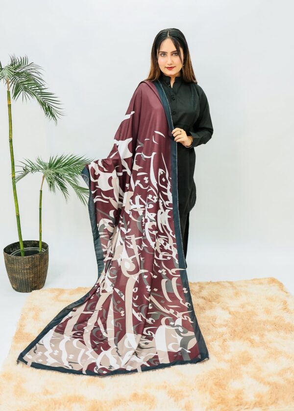 Tadrees voile Dupatta (maroon)