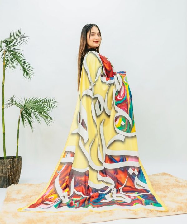 Gulzaar Voile Dupatta (Yellow)