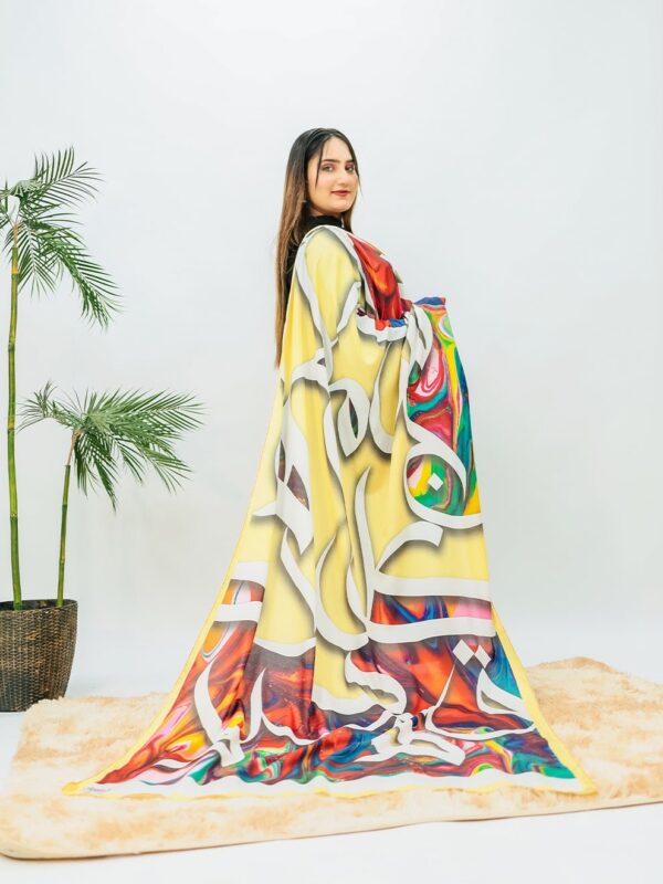 Gulzaar Voile Dupatta (Yellow)