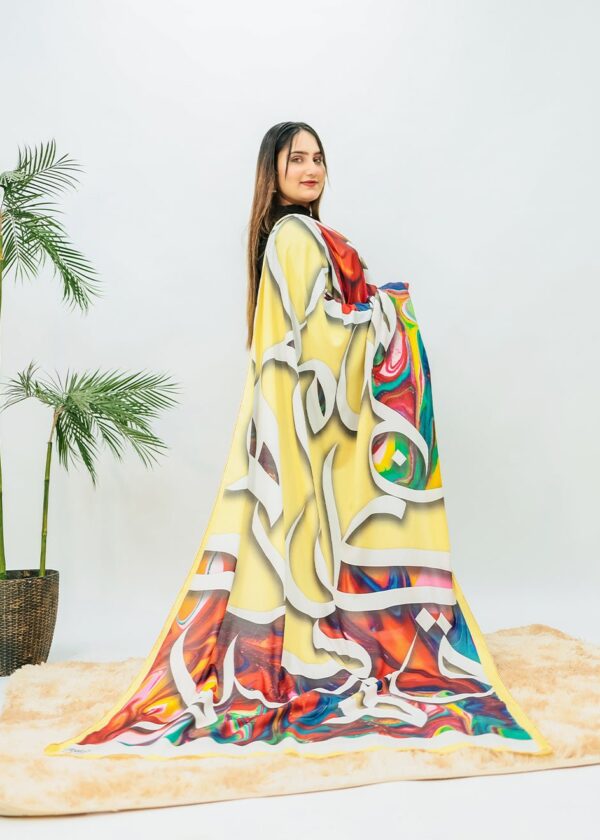 Gulzaar Voile Dupatta (Yellow)