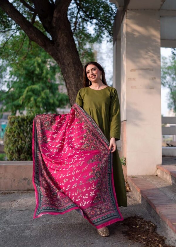 Manzil Silk Dupatta