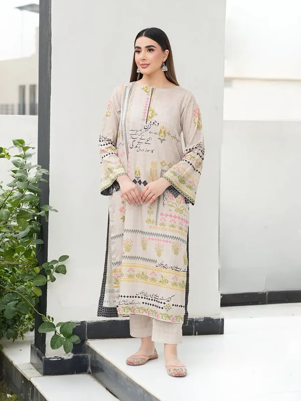 Quwwat | 2pcs | Printed - Image 8