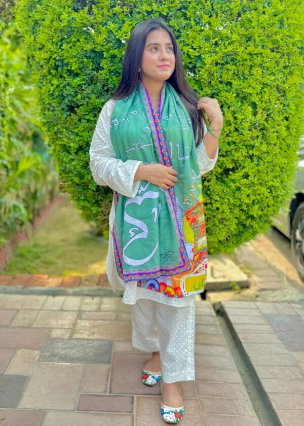Tarana (Anthem) Stole