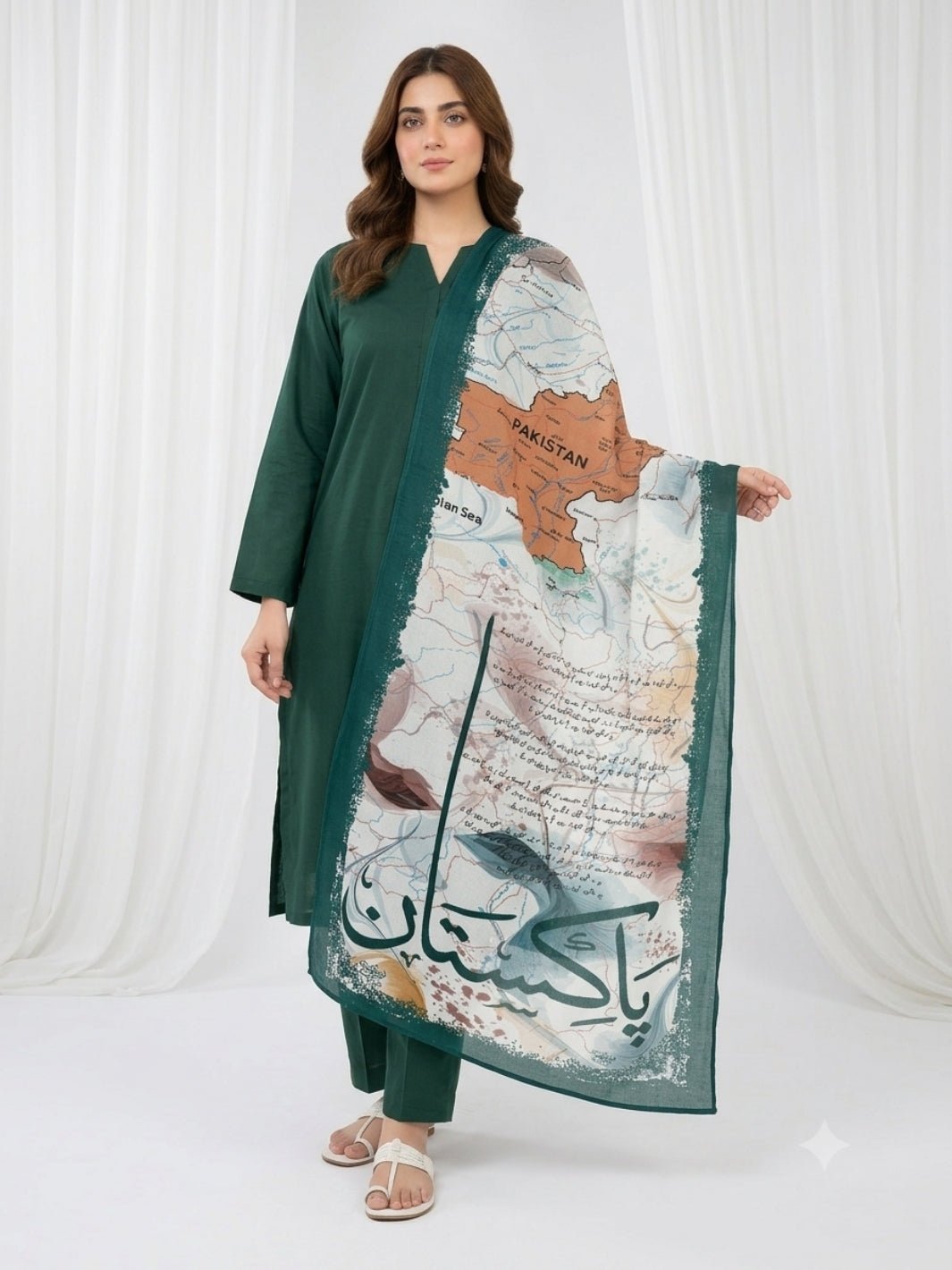 Arz e Pakistan Odhni (White)