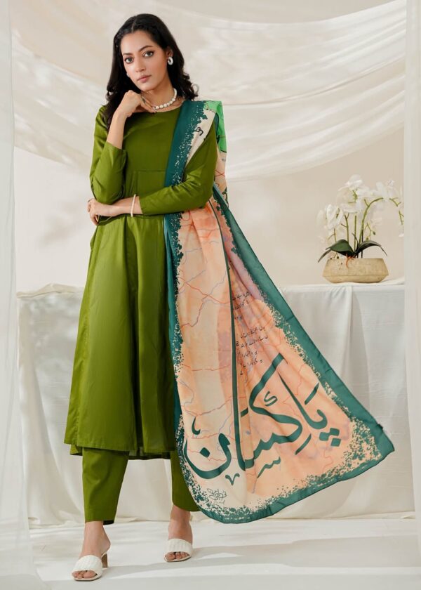 Arz e Pakistan Odhni (Off White)