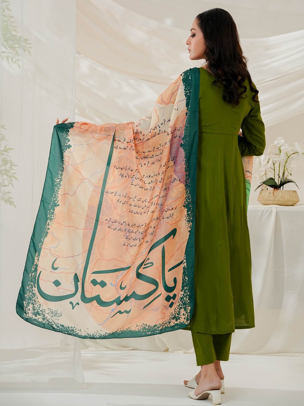 Arz e Pakistan Odhni (Off White) - Image 2